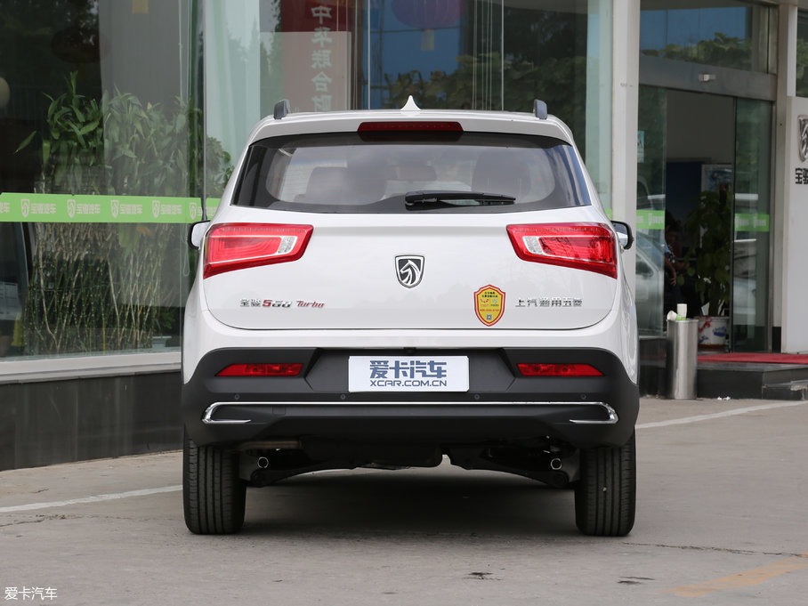 2017E560 1.5T DCTŞ