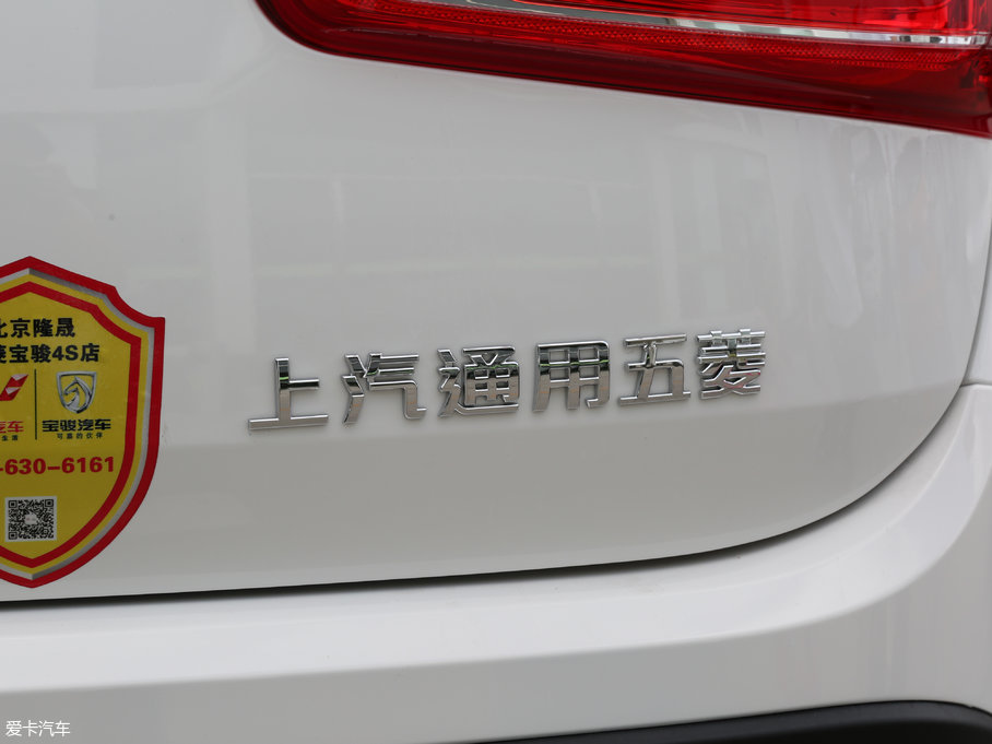 2017E560 1.5T DCTŞ