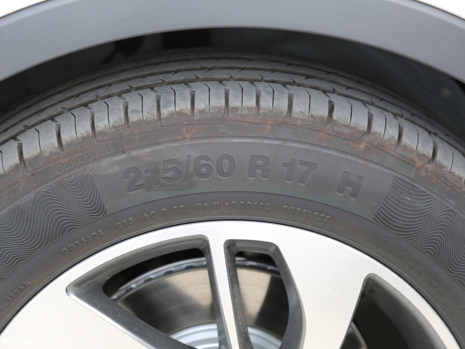 2017E560 1.5T DCTŞ