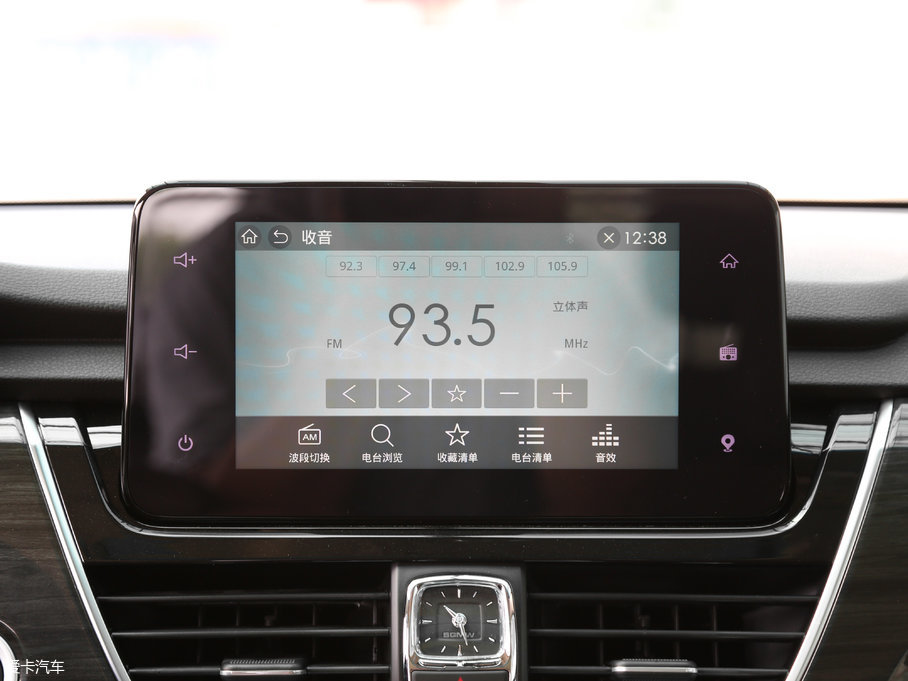 2017E560 1.5T DCTŞ