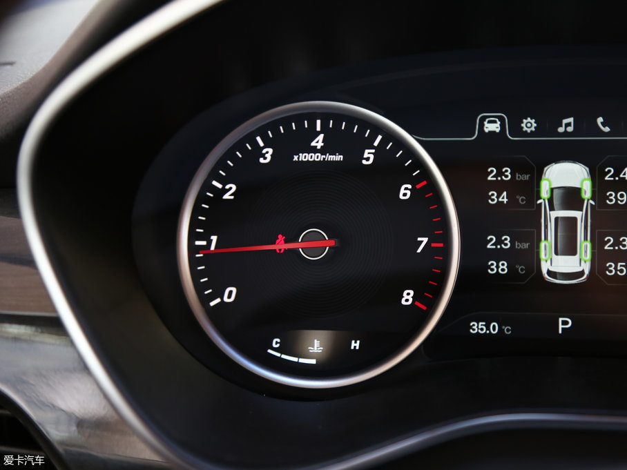 2017E560 1.5T DCTŞ 7