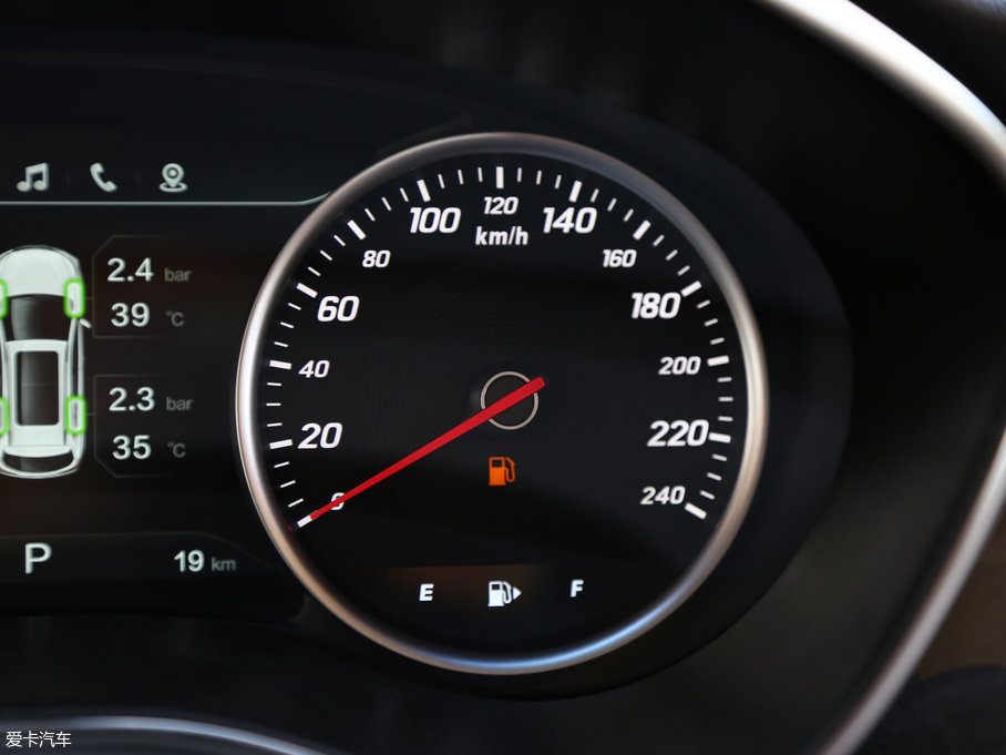 2017E560 1.5T DCTŞ 7