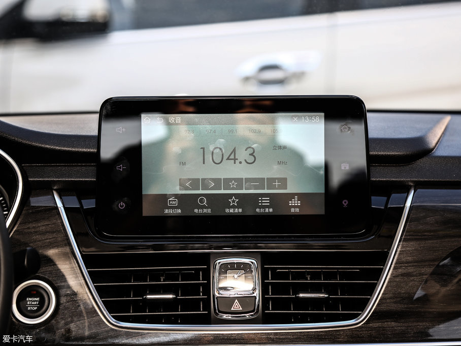 2017E560 1.5T DCTŞ 7