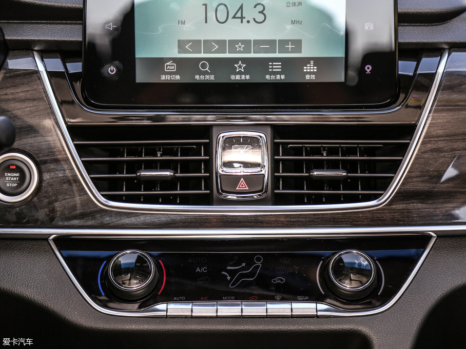 2017E560 1.5T DCTŞ 7