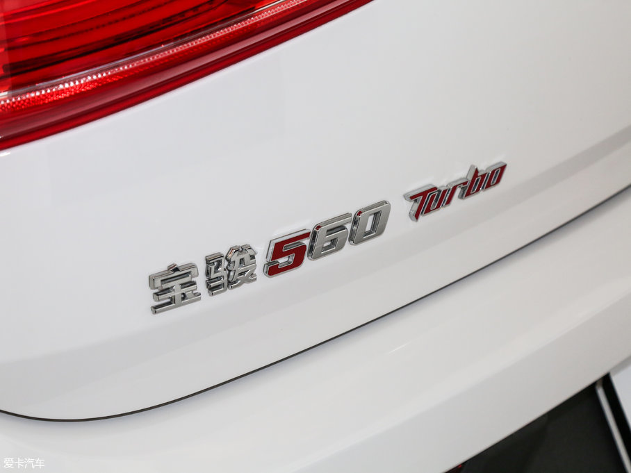 2017E560 1.5T DCTŞ 7