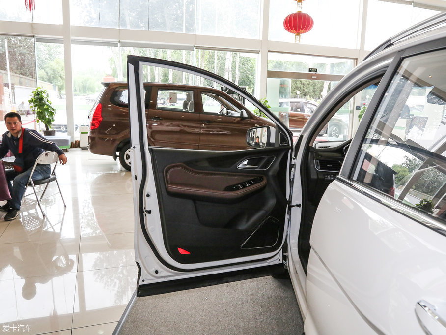 2017E560 1.5T DCTŞ 7