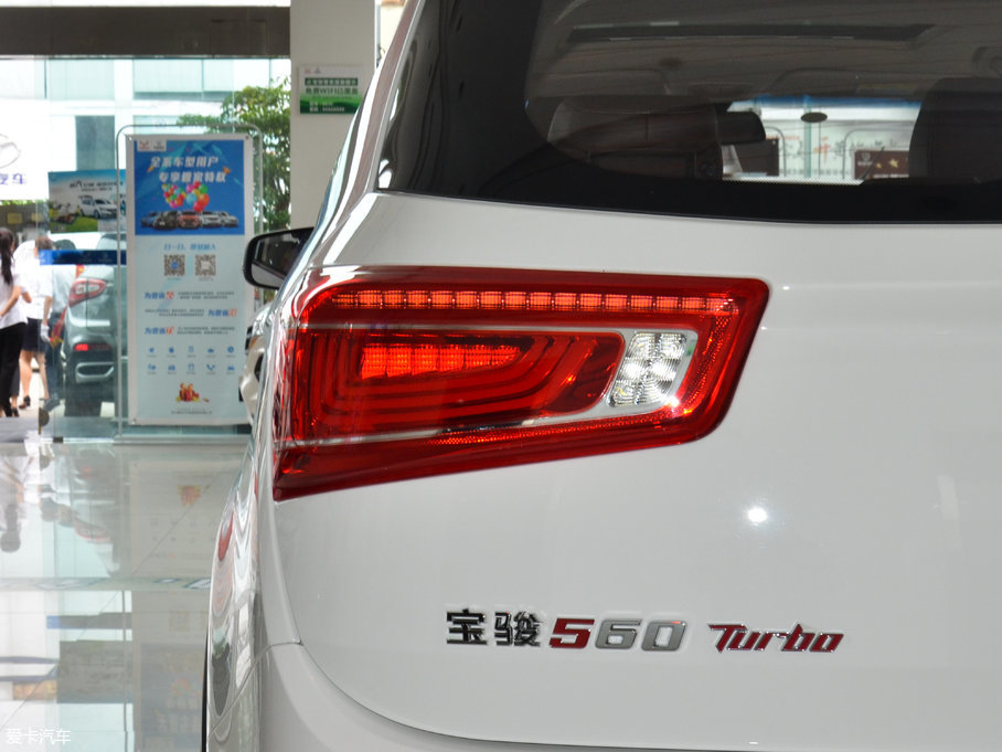 2017E560 1.5T DCT