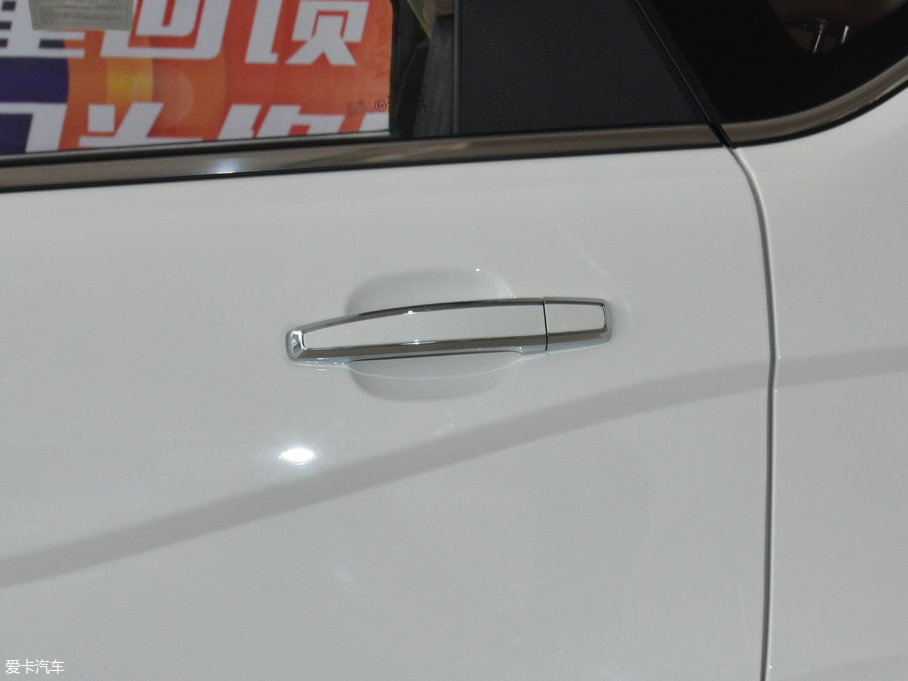 2017E560 1.5T DCT