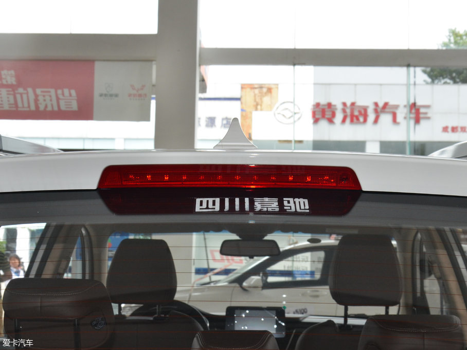 2017E560 1.5T DCT