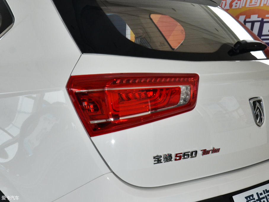 2017E560 1.5T DCT