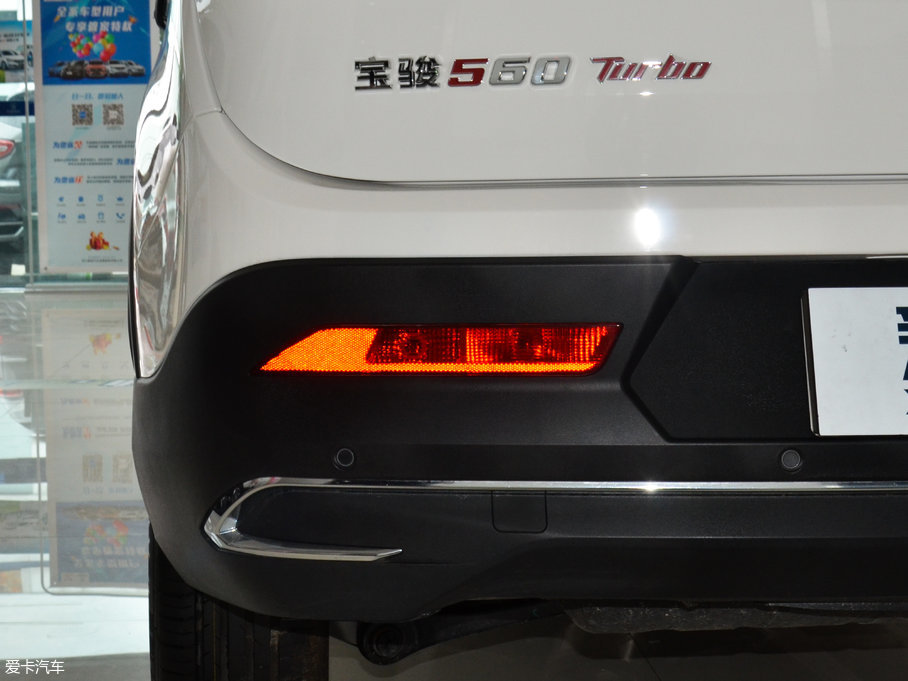 2017E560 1.5T DCT