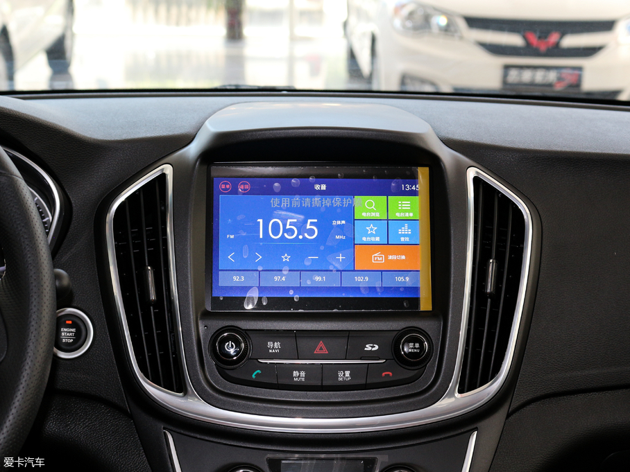 2017E560 ɄӰ 1.8L iAMT