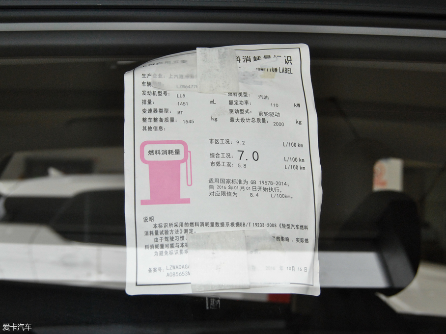 2017E560 1.5T քm 7