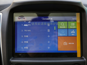 2017ɄӰ 1.5T քӘ п؅^