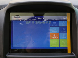 2017ɄӰ 1.5T քӘ п؅^