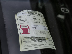 20171.5T DCT ŲͺĘʾ