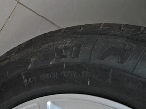 20171.5T քm 7 (ji)^