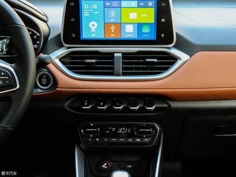 2017E510 1.5L քӺA