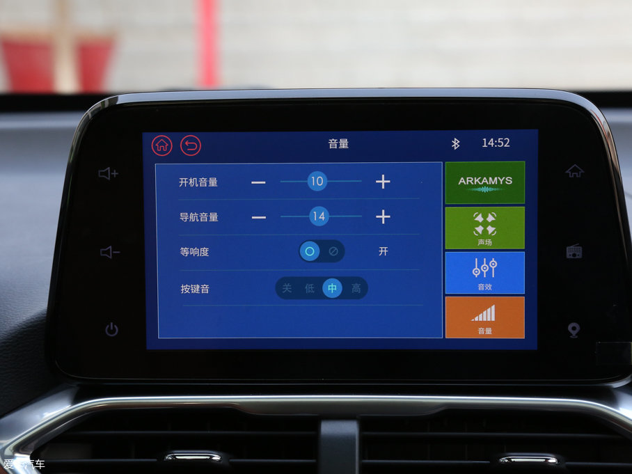 2017E510 1.5L քӺA