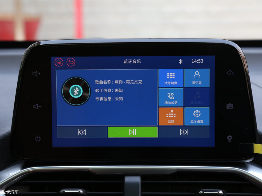 2017E510 1.5L քӺA