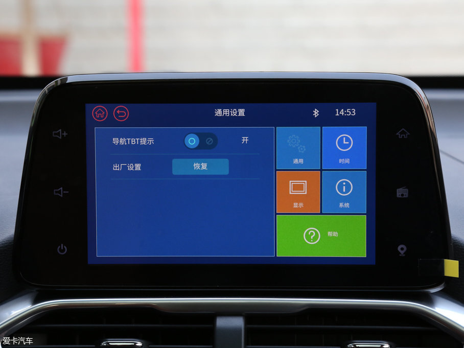 2017E510 1.5L քӺA