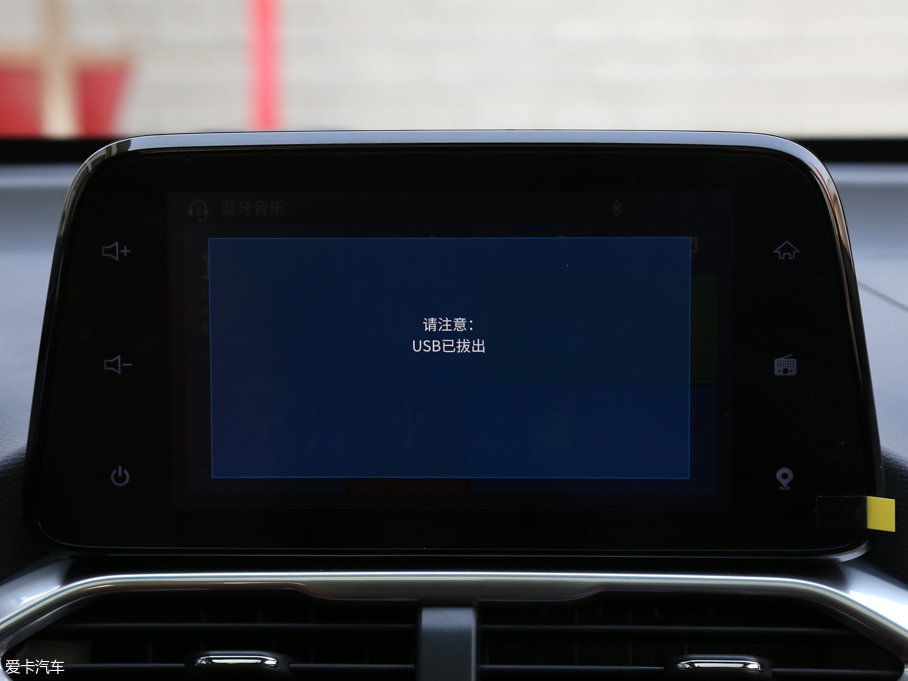 2017E510 1.5L քӺA