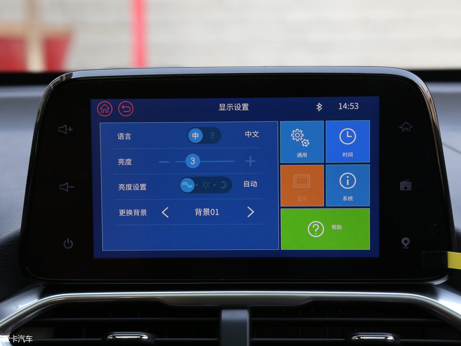 2017E510 1.5L քӺA