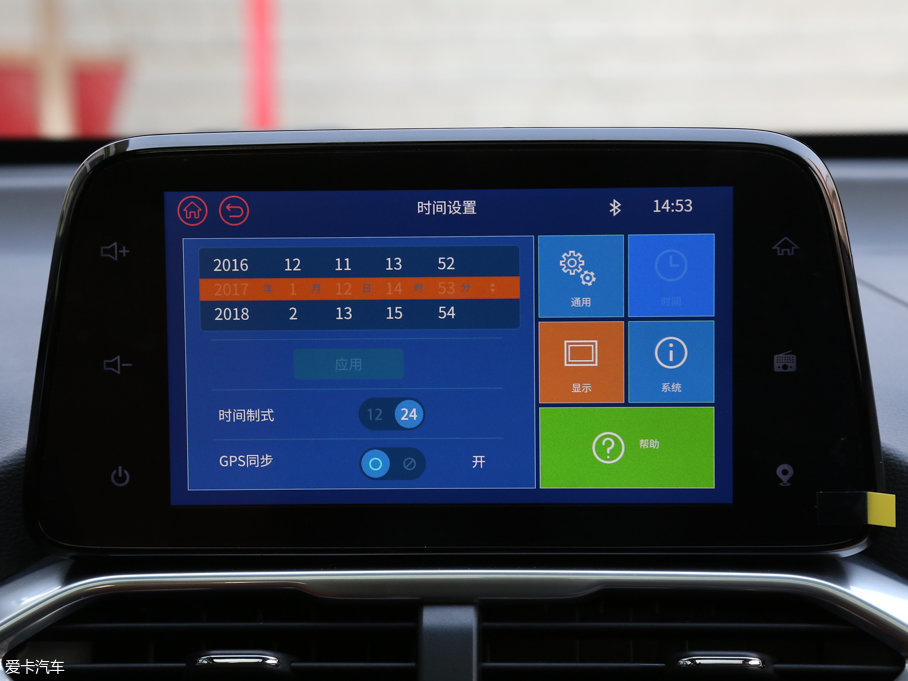 2017E510 1.5L քӺA