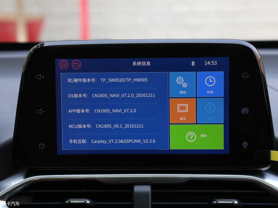 2017E510 1.5L քӺA