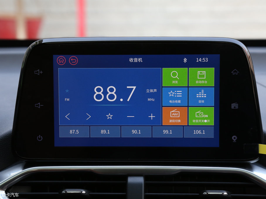 2017E510 1.5L քӺA