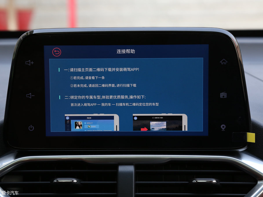 2017E510 1.5L քӺA