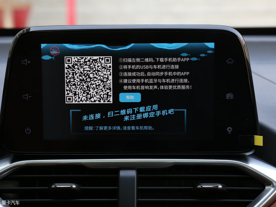 2017��E510 1.5L �ք�(d��ng)���A��