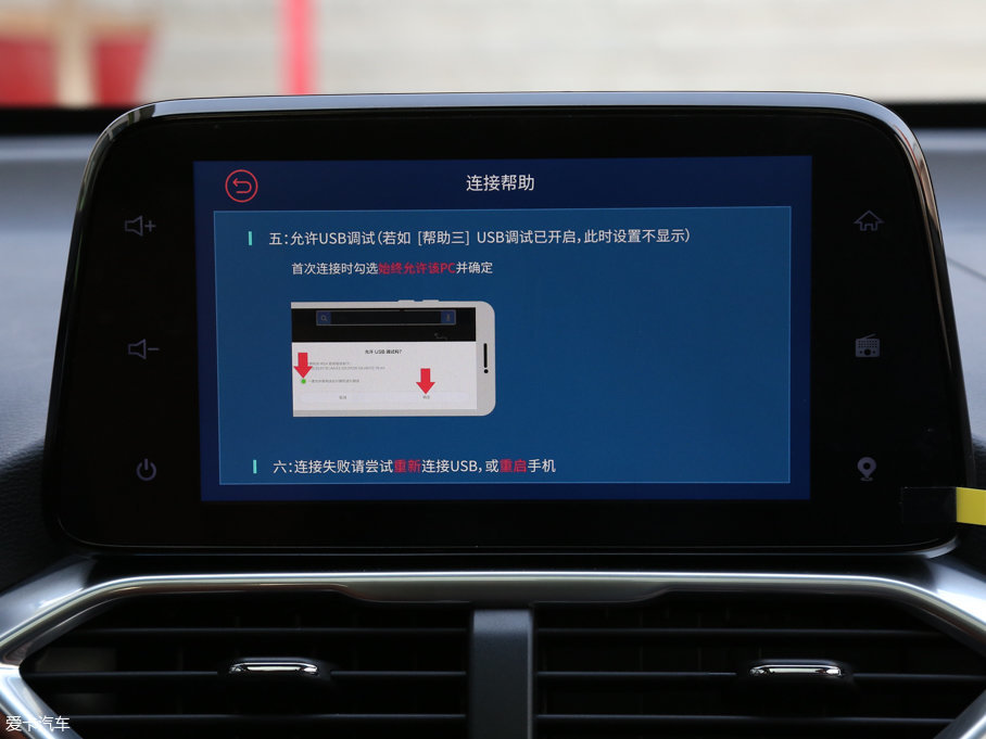 2017E510 1.5L քӺA