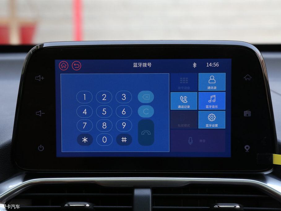 2017E510 1.5L քӺA