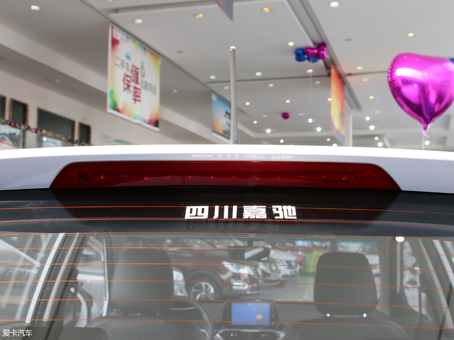 2017E510 1.5L Ԅӕr