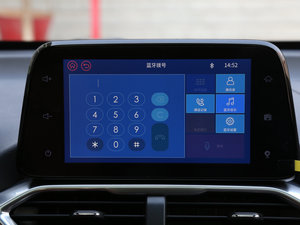 20171.5L քӺA п؅^(q)