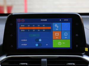 20171.5L քӺA п؅^(q)