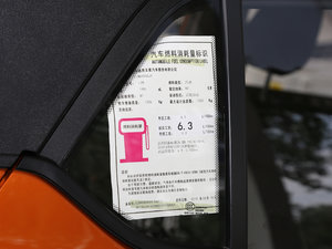 2017款1.5L 手动舒适型 其它