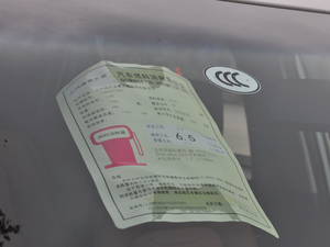 20171.5L ԄӺA ŲͺĘʾ