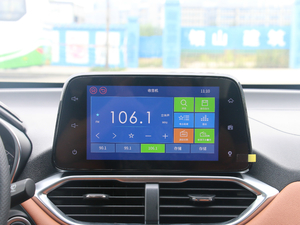 20171.5L ԄӺA п_@ʾ