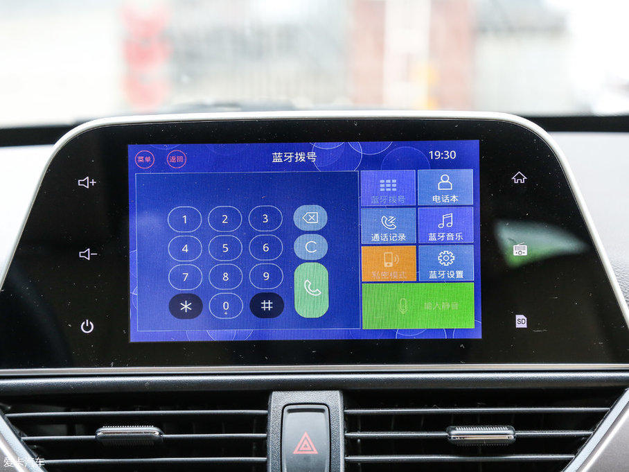 2017E310W 1.5L քӕr V