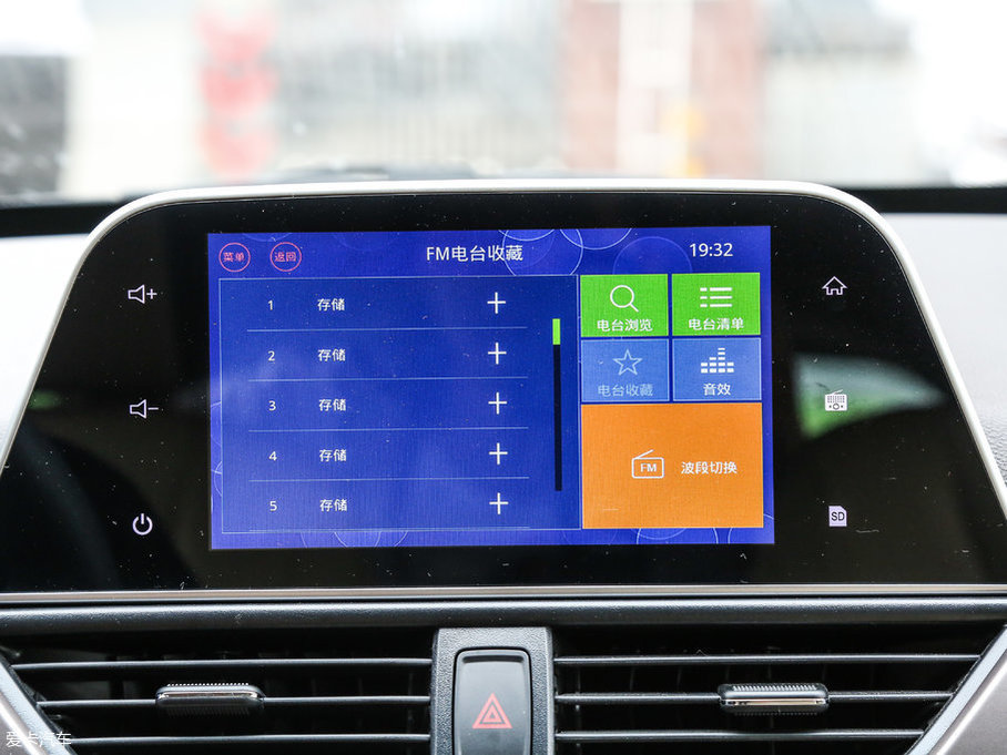 2017E310W 1.5L քӕr V