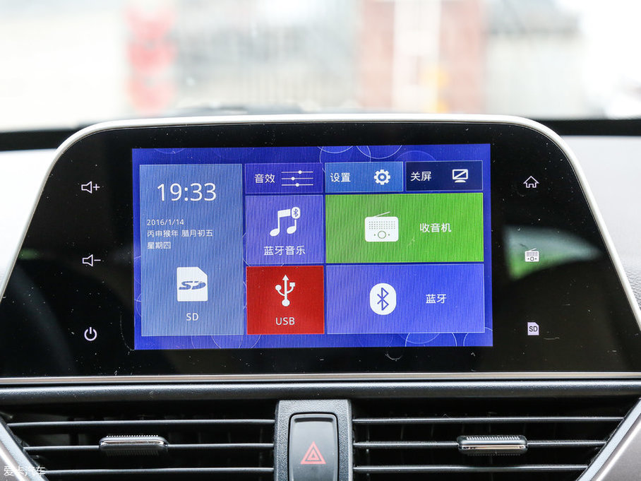 2017E310W 1.5L քӕr V