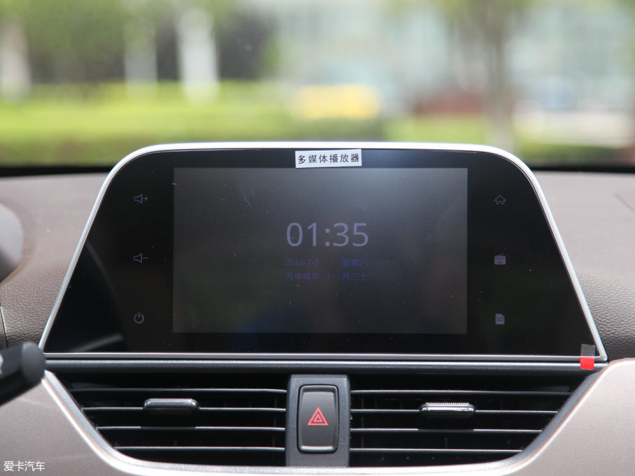 2017E310W 1.5L քӕr V