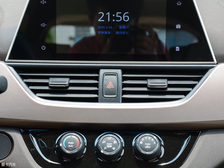 2017E310W 1.5L ք(dng)r(sh) V