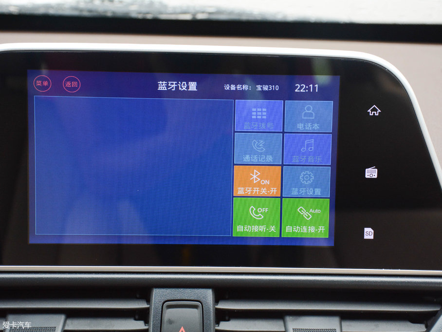 2017E310W 1.5L քӕr V