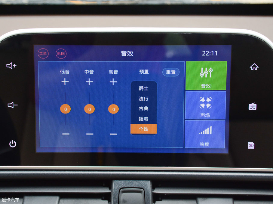 2017E310W 1.5L քӕr V