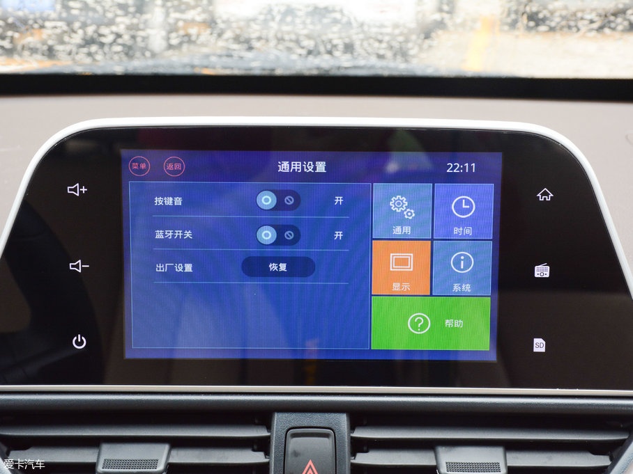 2017E310W 1.5L քӕr V