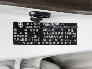 20171.5L ք(dng)r(sh) (gu)V 