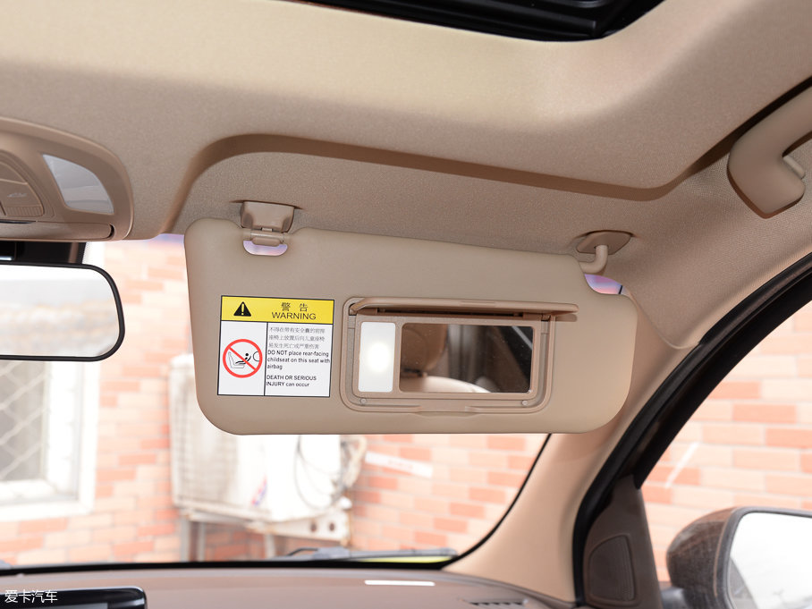 2017E730 1.8L iAMT 7